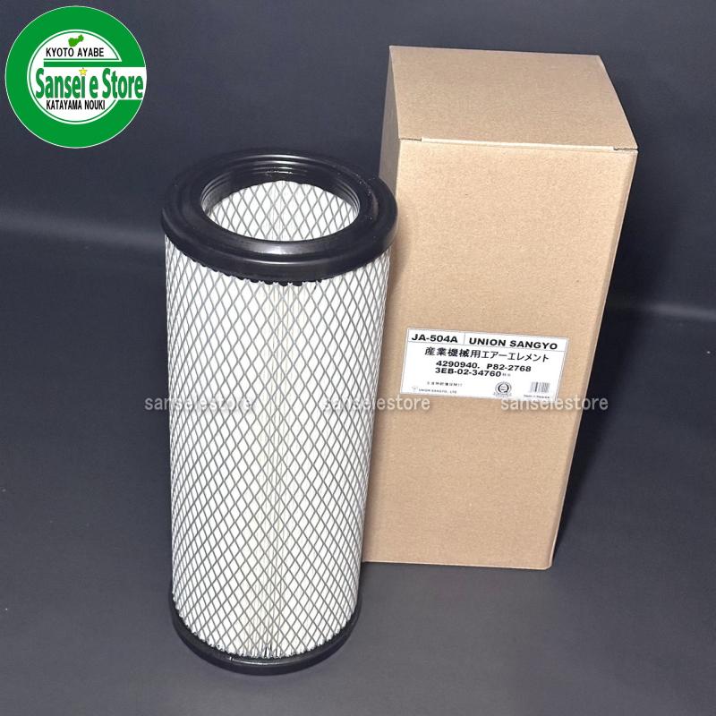 三菱コンバインmc22用脱穀ファン 三菱コンバインmc22用脱穀ファン コンバイン・バインダー