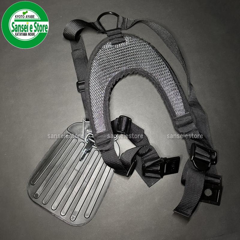 通気性が良いメッシュタイプ 草刈機用 ダブルメッシュバンド腰当