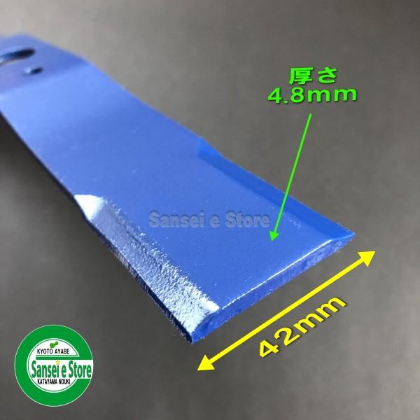 ウィングモア替刃35cm(白)2枚組　4セット画像判断出来る方のみ　ｌ ウイングモア 替刃 普及品 310mm 2セット 4枚 草刈機 オーレック WM604