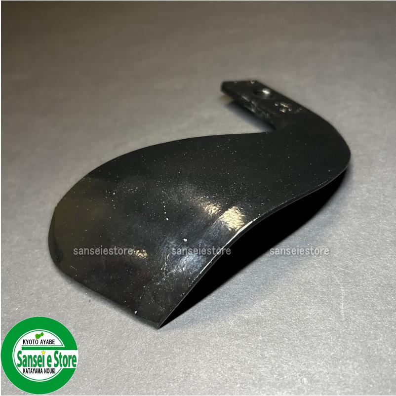 1本単位で販売 日本ブレード製 土あげ/うね上げ用V爪 V25※左右向きが