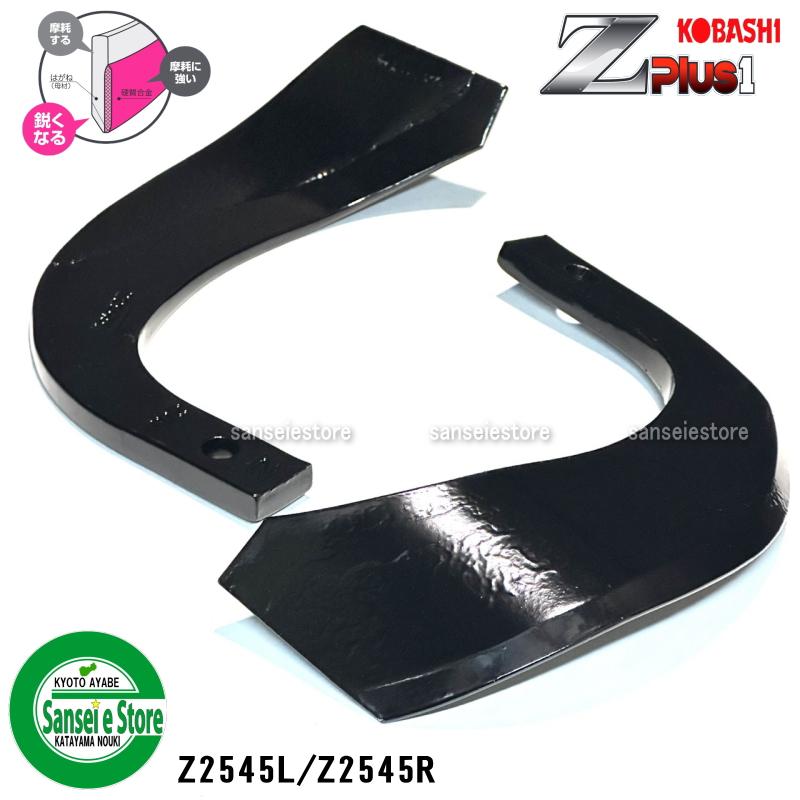 コバラ77専用 GALLERIA VSA7C-R57T Intel Core Ultra搭載 ぶいすぽっ！コラボ