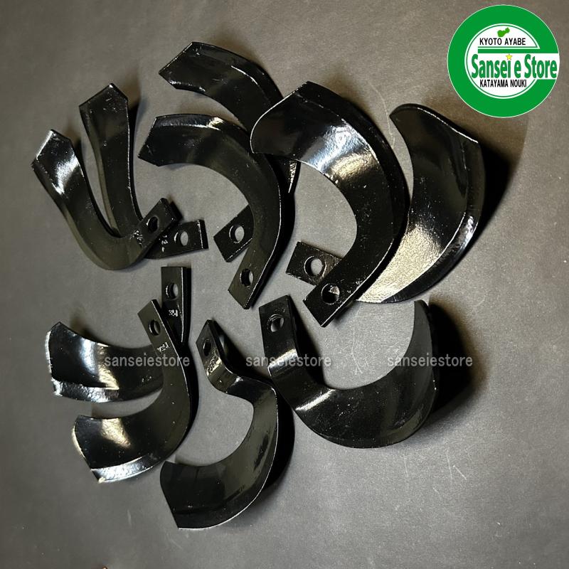 10本組 日本ブレード製 クボタ 管理機 菜ビ TR350-U うね上げ用 耕うん