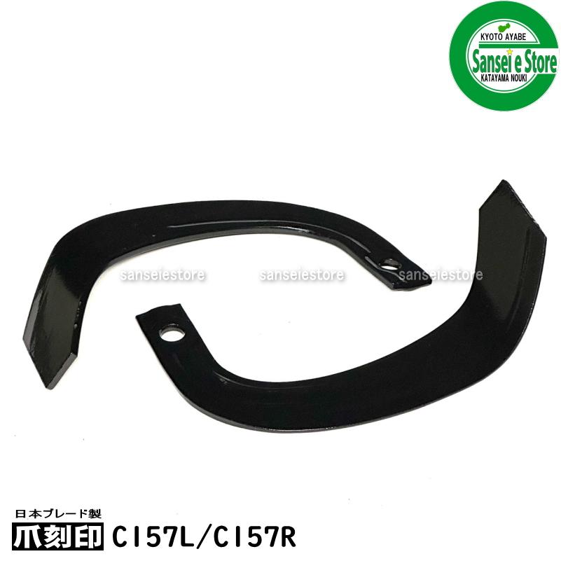 イセキ 農用トラクター ランドボーイc63 KVC63D-RV12 手渡しのみ イセキ ランドボーイc63 耕運機 中古品 - メルカリ