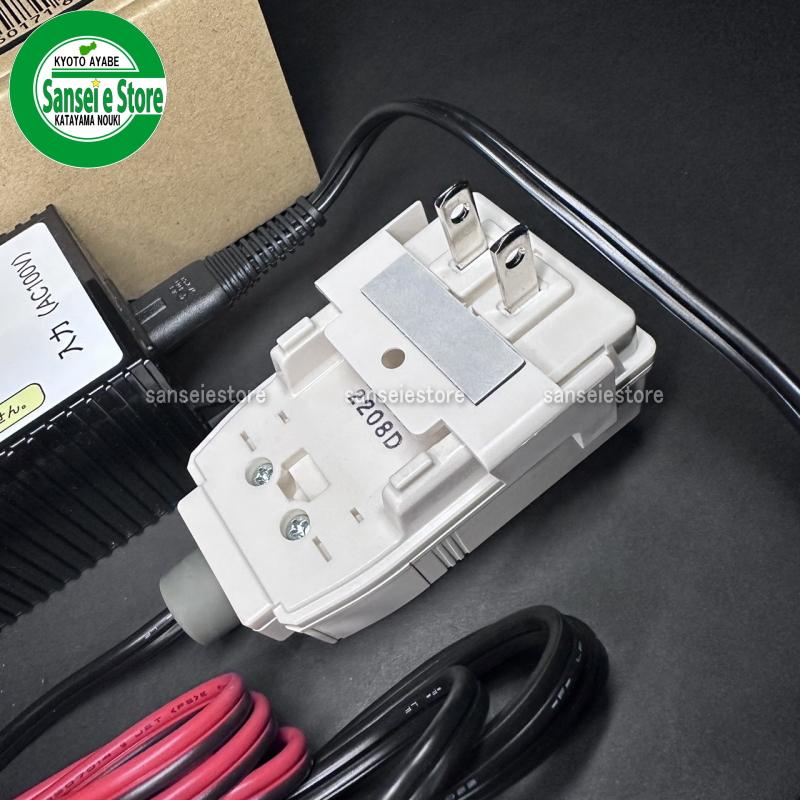 末松電子製作所製 電源機器 ACアダプターセット : サンセイイーストア