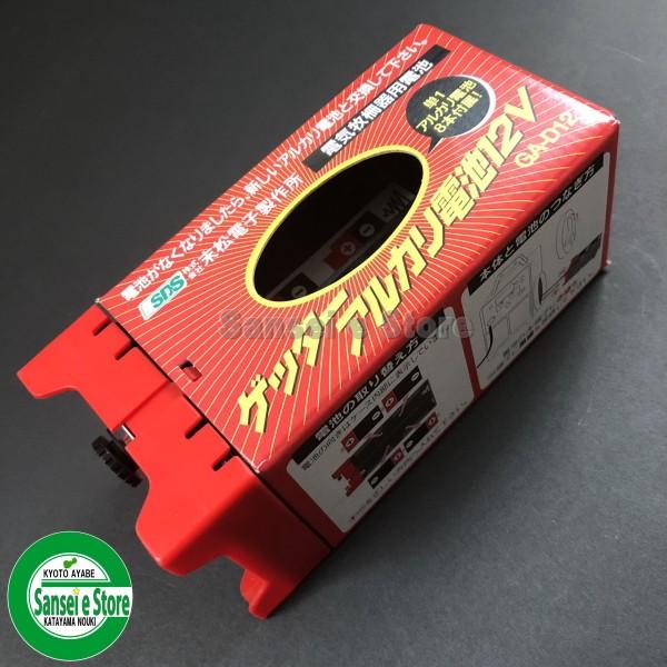 ゲッターエース3 電気柵　末松電子製作所 特売] 電気柵本器 末松電子製作所 ゲッターエース3[ACE12-3