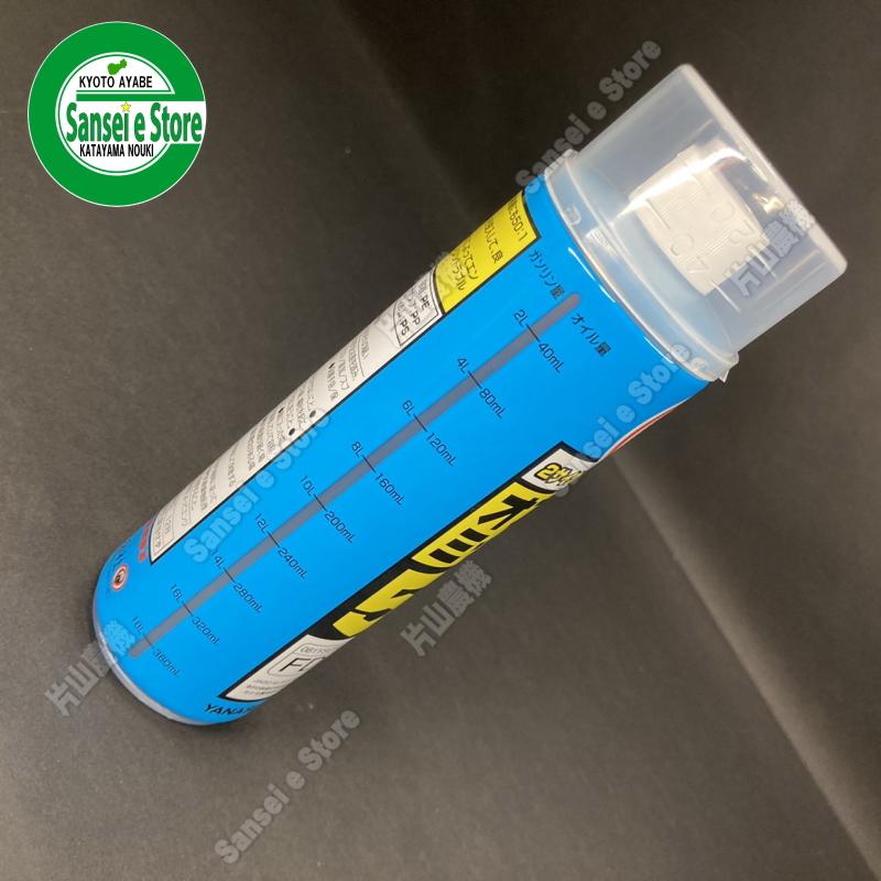 お得な箱買い! ヤナセ製油 FD級の2サイクル用混合オイル 50対1 お得な箱買い! ヤナセ製油 FD級の2サイクル用混合オイル 50対1