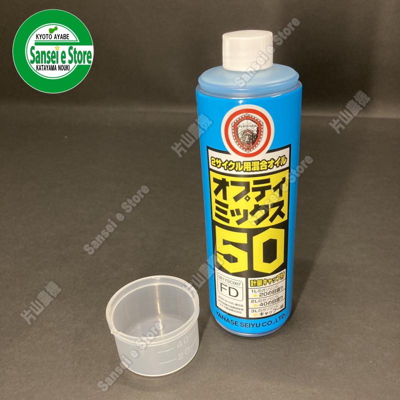 メーカー不明♪ヤナセ♪YANASE販促品?小径14インチ♪新生活の通勤通学などに メーカー不明♪ヤナセ♪YANASE販促品?小径14インチ♪新生活の通勤