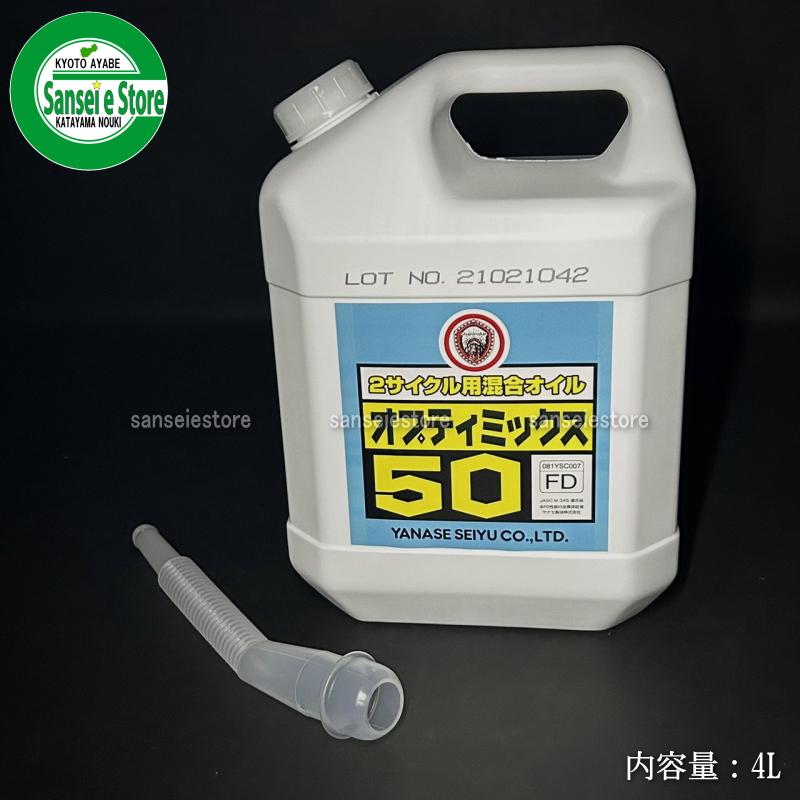 SANYOオイルサーディン24缶 楽天市場】サンヨー オイルサーディンの通販