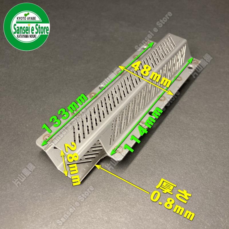 いちり様連絡専用 特殊ネジ用ドライバー（株式会社エンジニア）の詳細情報 | モノ