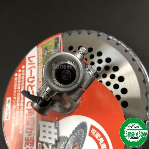 ニシガキ製 刈払機用アタッチメント 曲太郎N-798 : サンセイイーストア