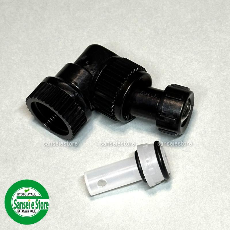 kobochiko専用 308-1114200 スーパートルクカム(T2) ライブDIO-ZX 1個 KITACO