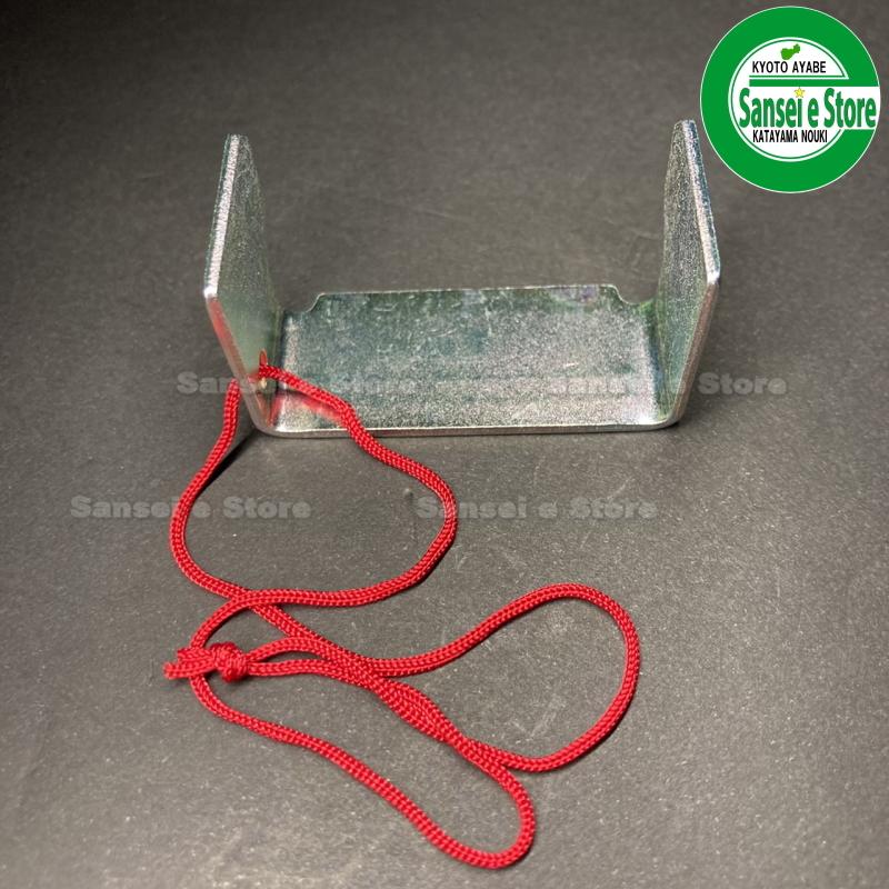 けーたさん専用 京セラ TK-5451K トナー ブラック 1個（直送品） - アスクル