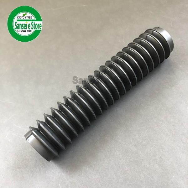 クボタ 田植機用 SPJ400/SPJ500用 横送り ブーツ 1本 : サンセイイー