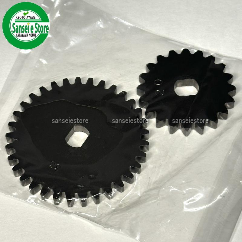 クボタ純正部品 クボタ純正部品 田植機 EP4専用 株間キット28cm : サンセイイーストア
