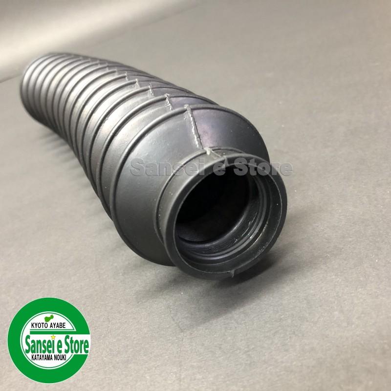 山田専用 クボタ 田植機 JC4用 横送りブーツ 1本 MI/2691-0005-250 : サンセイ