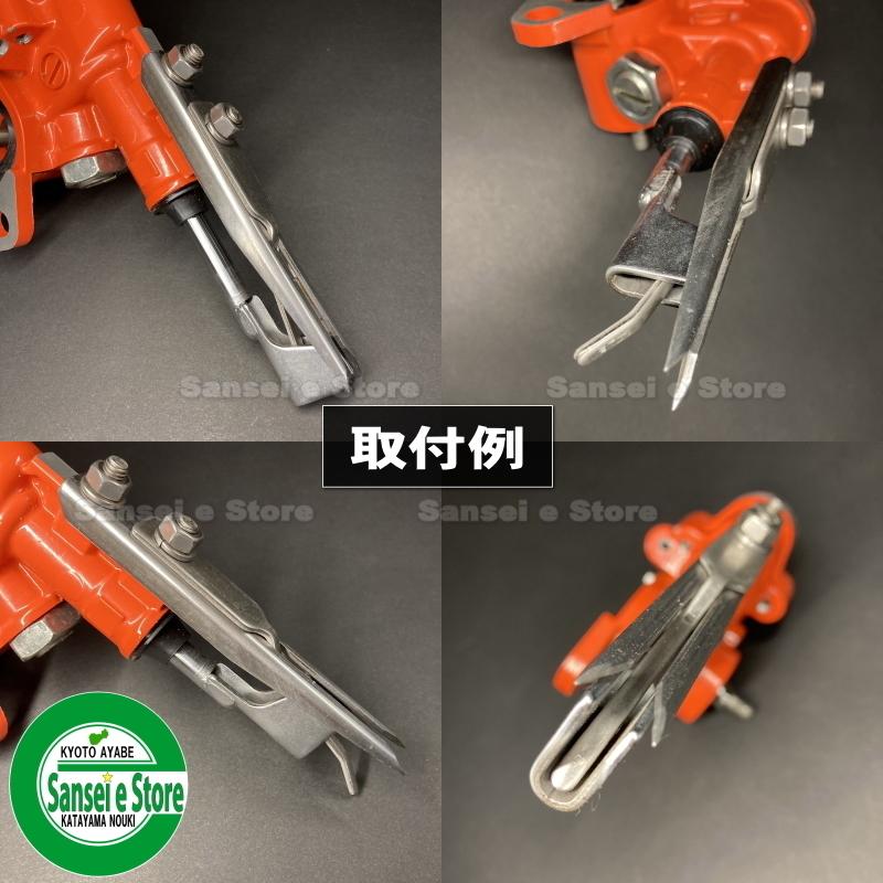 クボタ 田植機8条植え用 苗キーパー 16個入り：PA401-53720