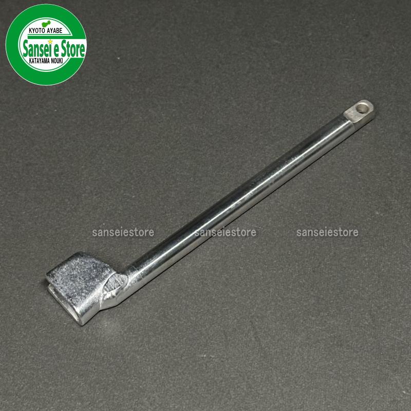 クボタ 田植機用 植え付け部パーツ 押し出しロッド : サンセイイー