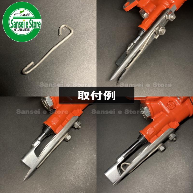 クボタ 田植機6条植え用 苗クリーナー 12個入り/PR001-93910