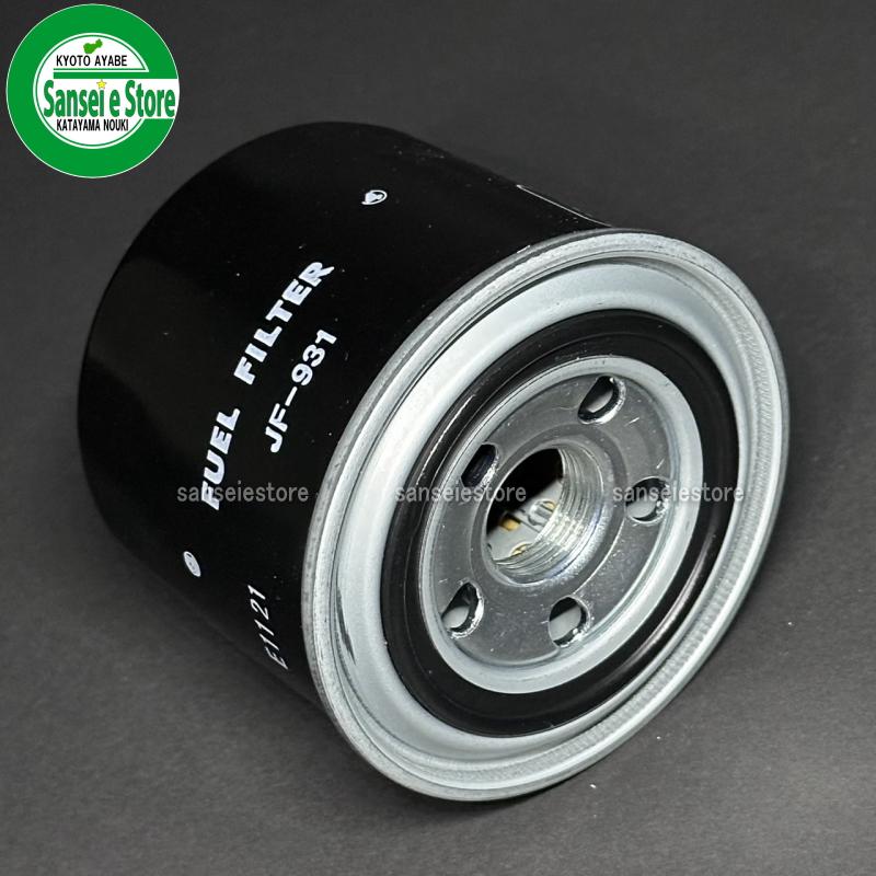 Kubota（クボタ） UNION コンバインR1 燃料フィルターエレメント JF