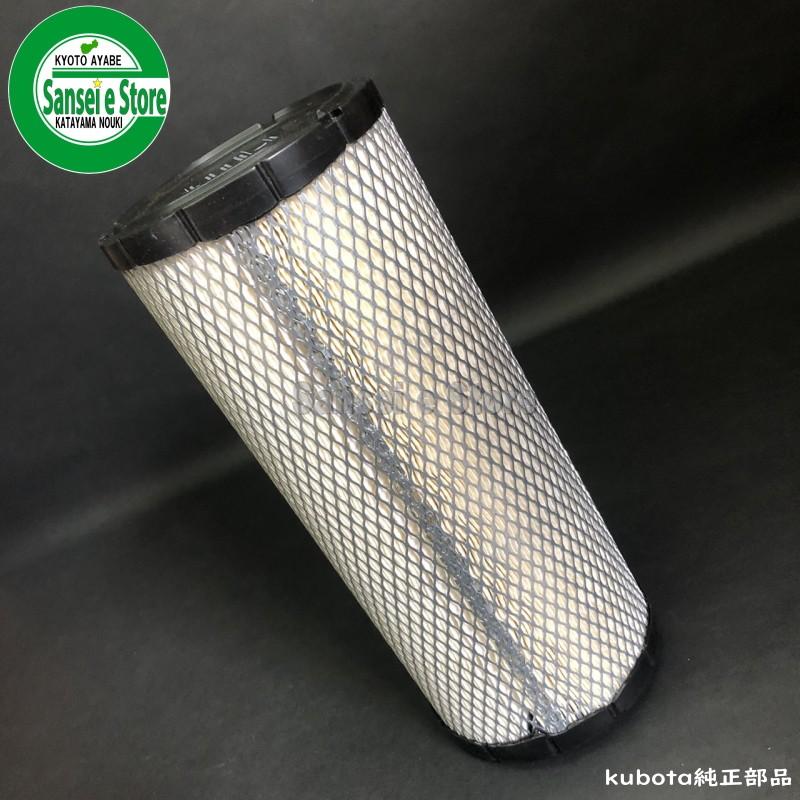 Kubota（クボタ） クボタ純正部品トラクター用 エアクリーナー