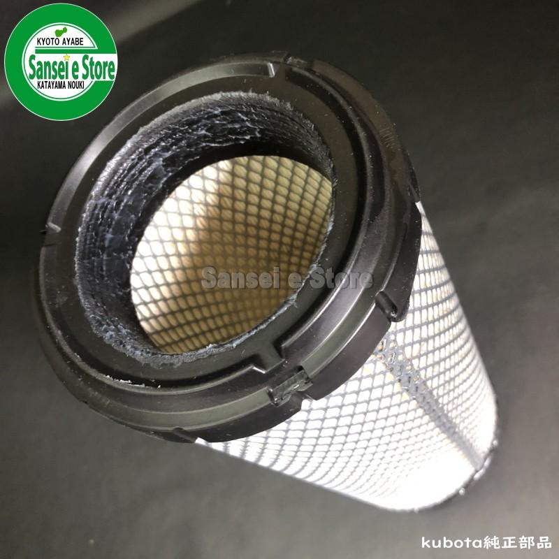 Kubota（クボタ） クボタ純正部品トラクター用 エアクリーナー