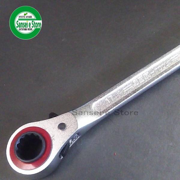 トラクター 爪 交換専用 工具 ラチェット レンチ Rbs T2 サンセイイーストア 通販 Yahoo ショッピング