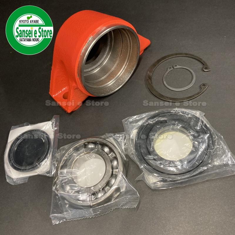 クボタ トラクター用 ロータリーベアリングケースセット ※NRシリーズ