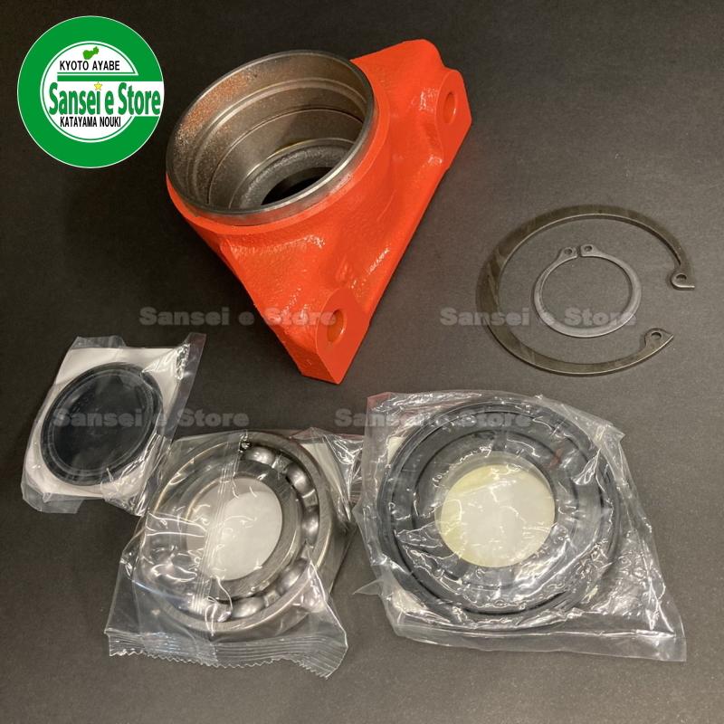 クボタ トラクター用 ロータリーベアリングケースセット ※NRシリーズ