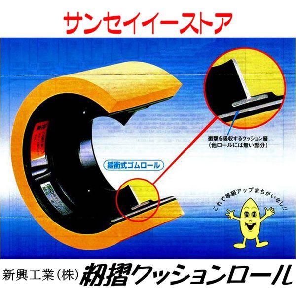 安藤雅信 黑石鹸置 ギャルリ百草 安藤雅信】黒石鹸置MS（黒錆釉） | ギャルリ百草 online store