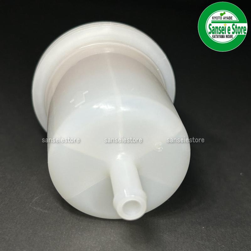 Kubota UNION クボタ コンバインSR 燃料フィルターエレメント JF