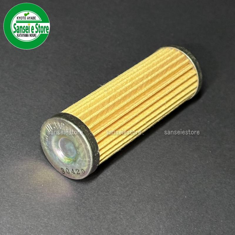 Kubota UNION クボタ コンバインSR 燃料フィルターエレメント JF