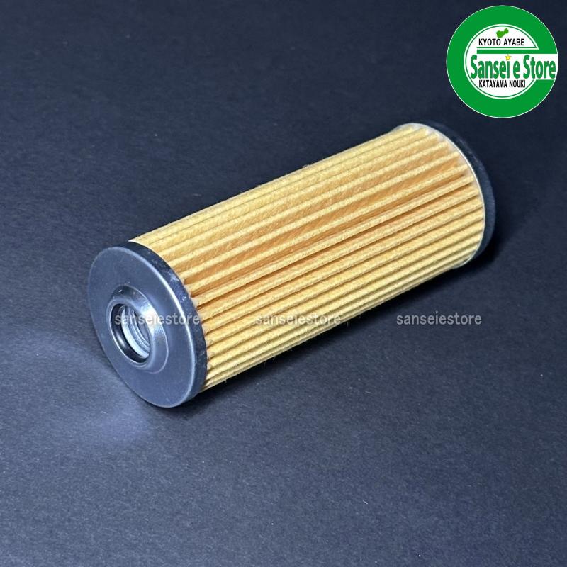 Kubota UNION クボタ コンバインSR 燃料フィルターエレメント JF