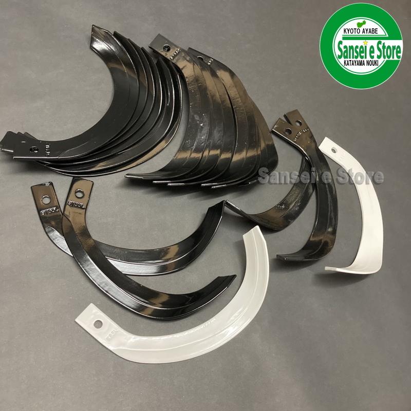 18本組 宮丸アタッチメント製 ニュースターローター用 耕うん爪セット