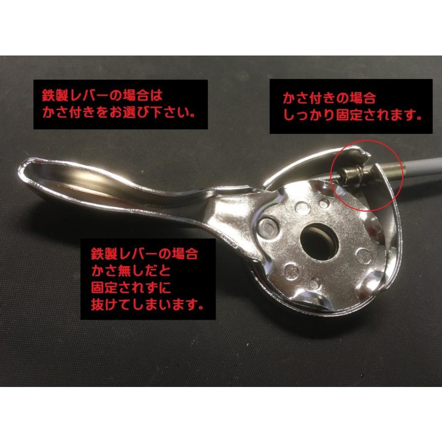 アクセルワイヤー 2100mm かさ付き : サンセイイーストア - 通販