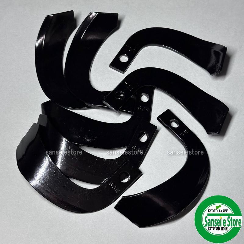 管理機爪セット　12本組 toa-kanri-i12-200.jpg