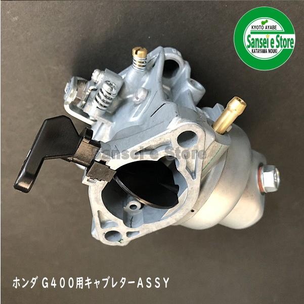 値下げ⭕️ホンダ エンジン キャブレター付き 純正 値下げ⭕️ホンダ エンジン キャブレター付き 純正