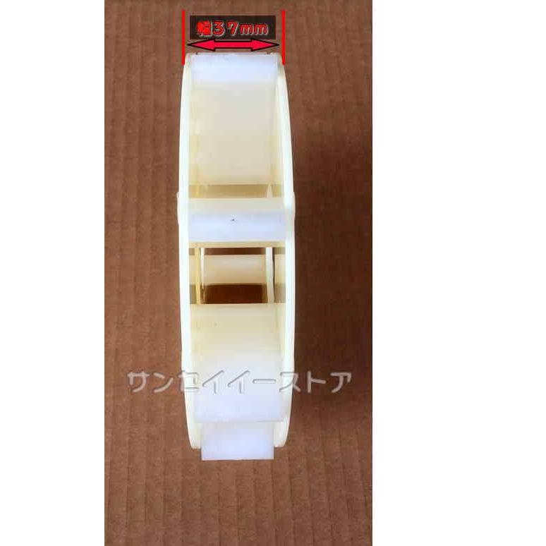 オータケ もみすり 精米機 PM400,PM500用 ダップファン : サンセイイー