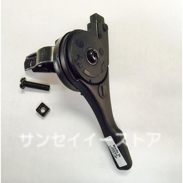 ホンダ 純正 部品 アクセルレバー ２２.２ 樹脂 ワイヤークリップ付き。 : sy17850-721-013--17851-777-003 :  サンセイイーストア - 通販 - Yahoo!ショッピング