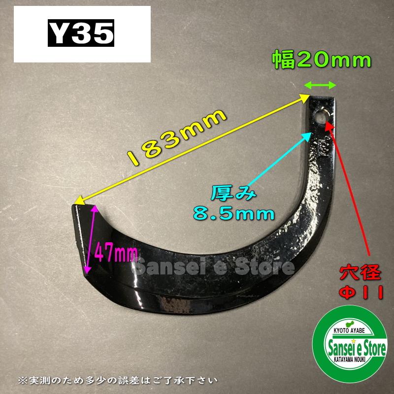 ひろし★ヤンマー カーボン調 メカニック厚手作業つなぎ size LL 業務用】吹田市小学校様 ヤンマーGHP（ガスヒーポン）風向調整板