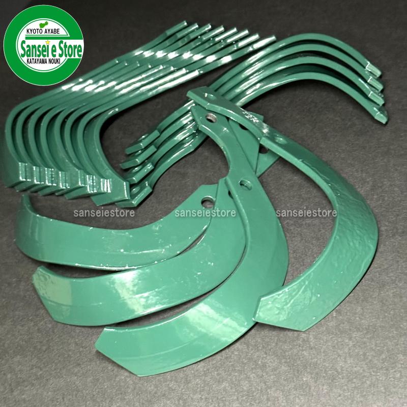 16本組 東亜重工製 クボタ 管理機用 ナタ爪 セット 2-201 : サンセイ