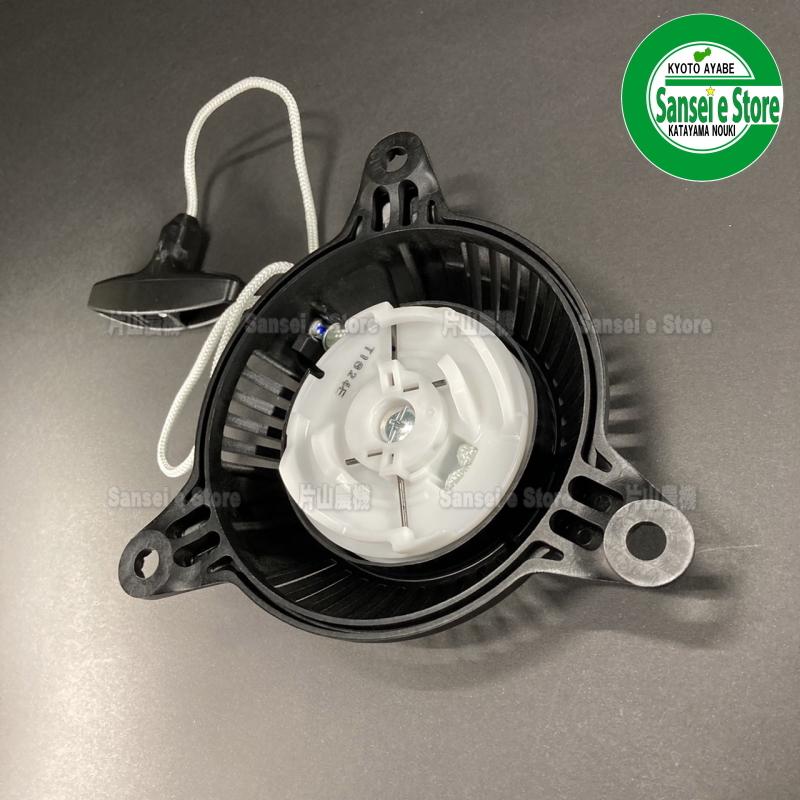 ホンダ 純正 部品 リコイル スターターASSY サラダ FF300,FFV300 ホンダ 純正 部品 リコイル スターターASSY サラダ FF300,FFV300