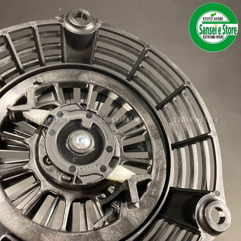ホンダ ミニ耕うん機 サラダFF500用 リコイル スターターASSY ホンダ ミニ耕うん機 サラダFF500用 リコイル スターターASSY