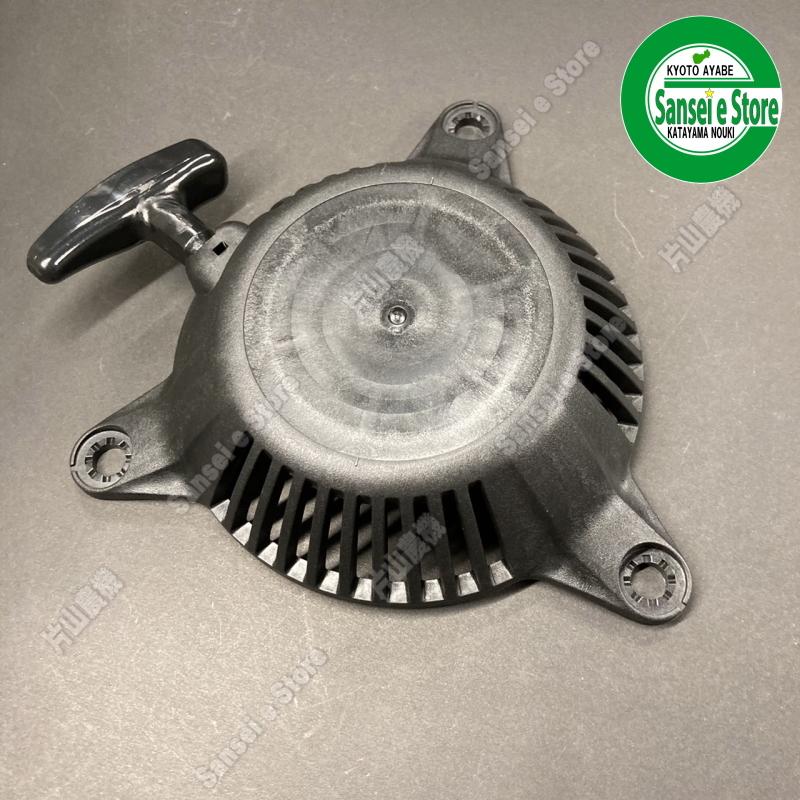 ホンダ 純正 リコイル スターターASSY※要適合確認 : サンセイ ホンダ 純正 リコイル スターターASSY※要適合確認 : サンセイ