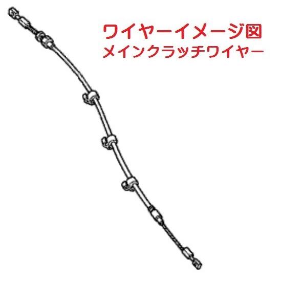 ホンダ 耕うん機 F310※F310K0以外,F401,F501KC.SR3用 メイン ホンダ 耕うん機 F310※F310K0以外,F401,F501KC.SR3用 メイン