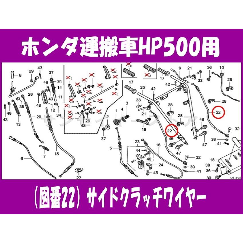 180-60-30 ホンダ HP250 ※沖縄 芯金タイプ 作業機用ゴムクローラー 180x30x60 個人宅配送NG 180-30-60 運搬車 芯金幅 離島は発送不可 東日興産 180x60x30 クローラー 約40mm UN186030 W 作業機 180-60-30 ホンダ HP250 ※沖縄 芯金タイプ 作業機用ゴムクローラー 180x30x60 個人宅配送NG 180-30-60 運搬車 芯金幅 離島は発送不可 東日興産 180x60x30 クローラー 約40mm UN186030 W 作業機