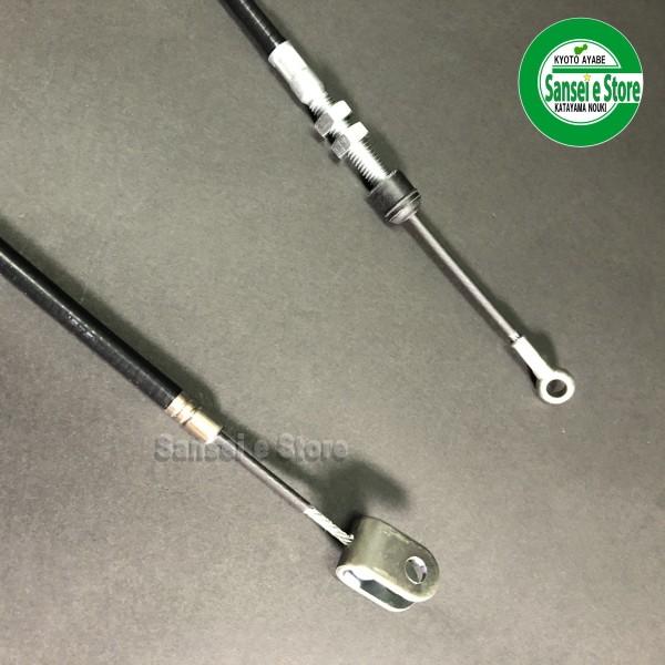 ホンダ 除雪機 HS1810Z,HS1810Z1用 サイドクラッチワイヤー※残り