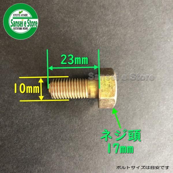 TNGさん専用 2pcs Oxygen Sensor 89465-53080 89465-53060 For 98-05 Toyota
