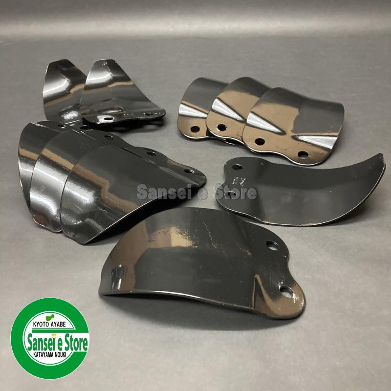 10本組 日本ブレード製 三菱 ミニ耕うん機用  正逆爪セット N4-130-4