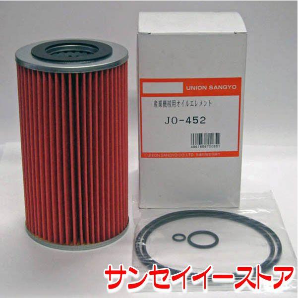 UNION イセキ トラクターT エンジンオイルエレメント JO-452