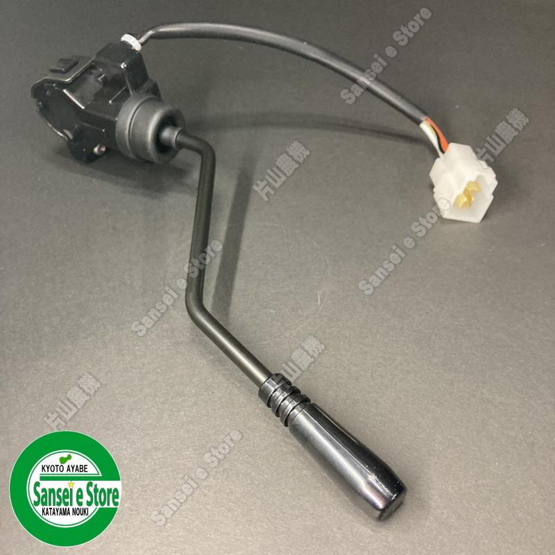 クボタ トラクター GL261/281用ポンパレバーASSY ※要適合確認